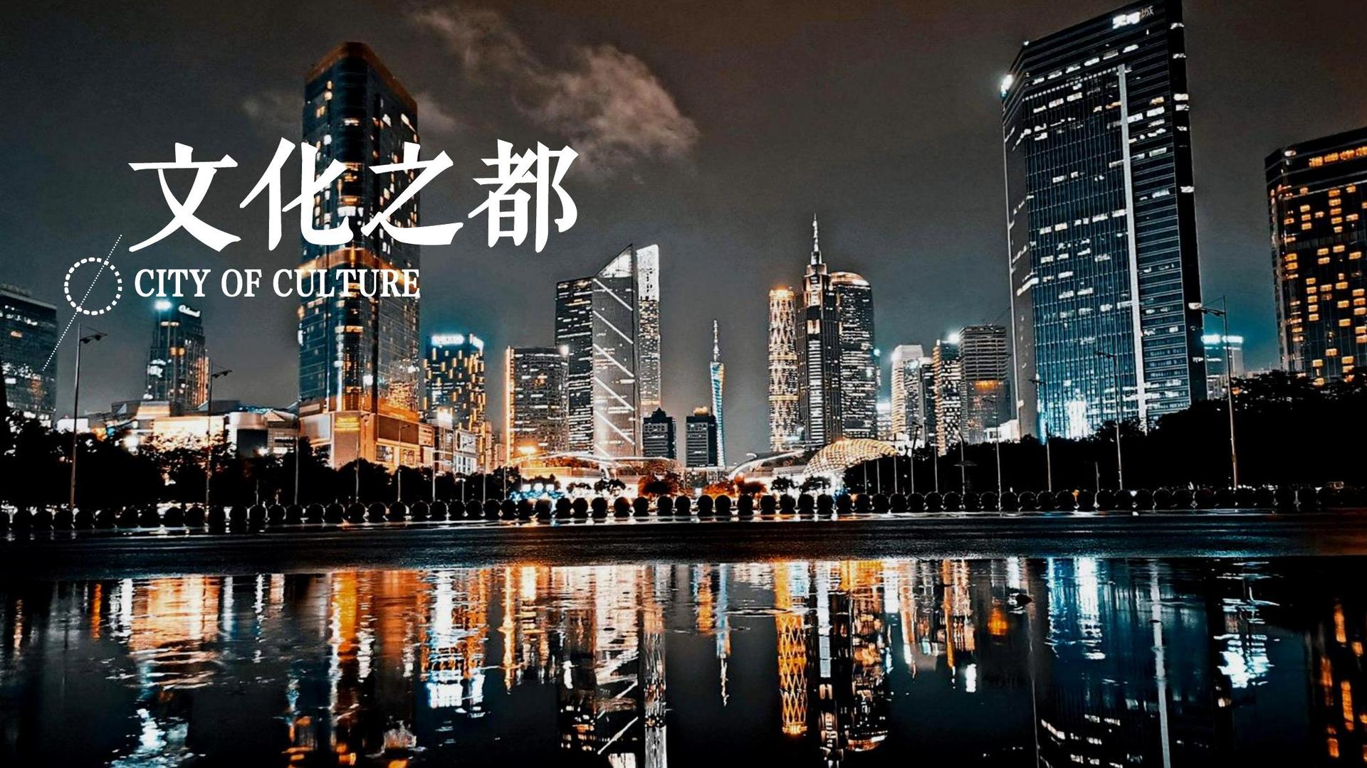 多多国际主办“数字时代文化创新”行业论坛